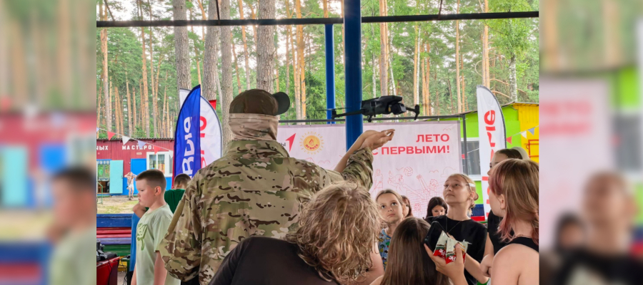 Росгвардейцы провели познавательную встречу для отдыхающих в загородном лагере детей (видео)