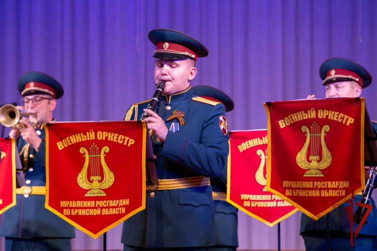 Военный оркестр Росгвардии принял участие во Всероссийском фестивале отечественной духовой музыки в Брянске